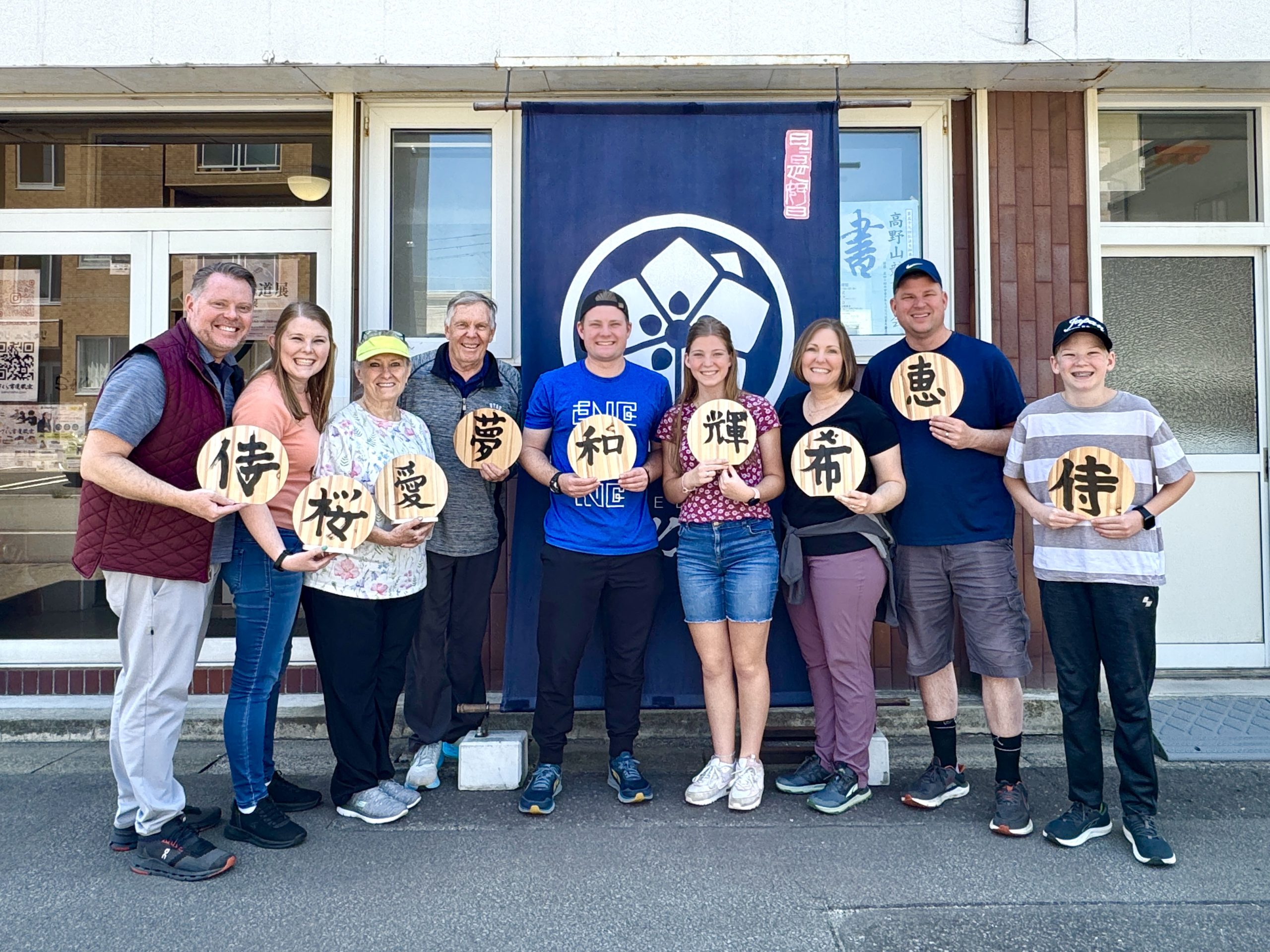 Calligraphy Experience in Hakodate