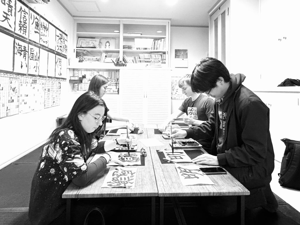 Calligraphy Experience in Hakodate,Hokkaido,Japan