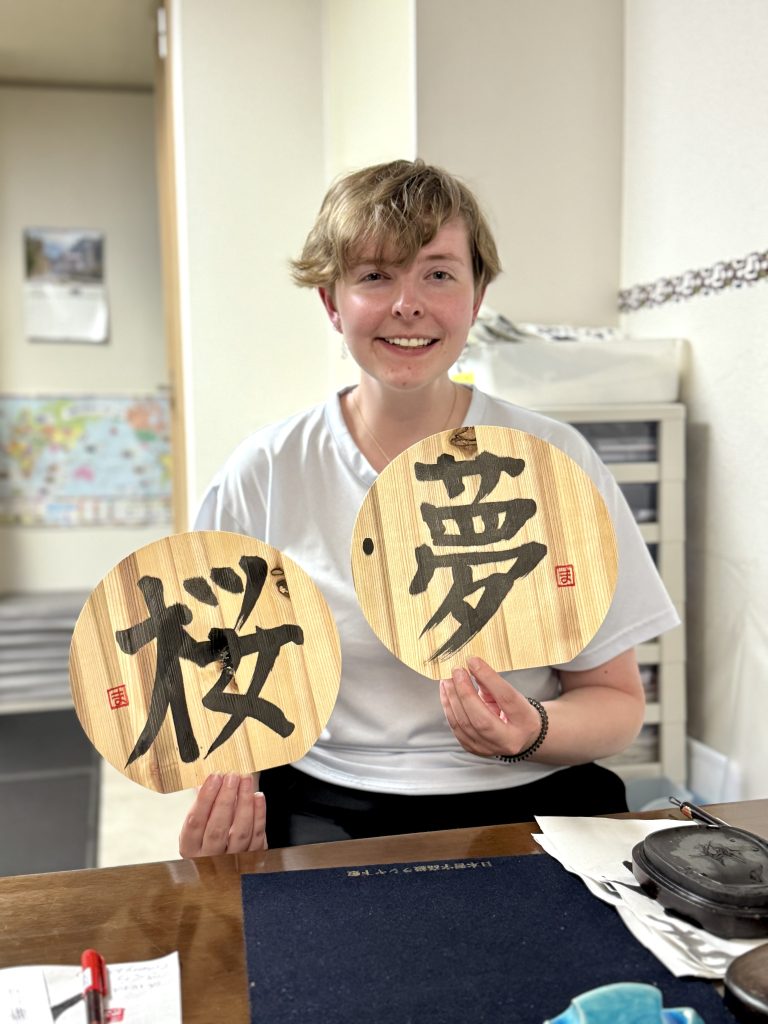 Calligraphy Experience in Hakodate,Hokkaido,Japan