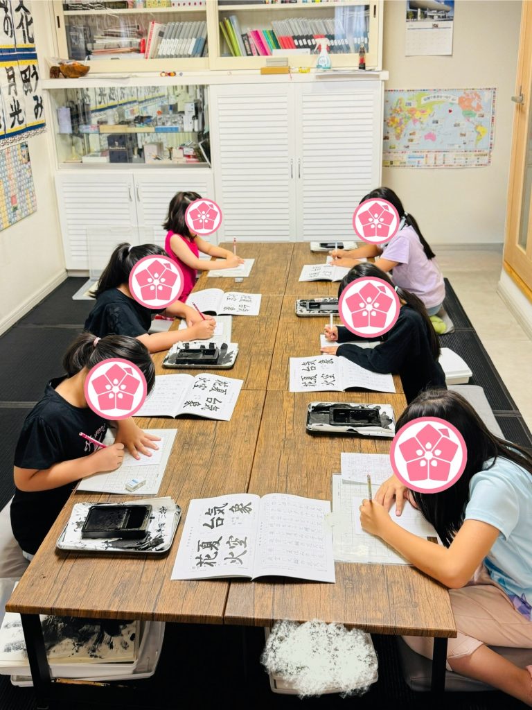 函館　こども　書道教室　幼児　習字　桜