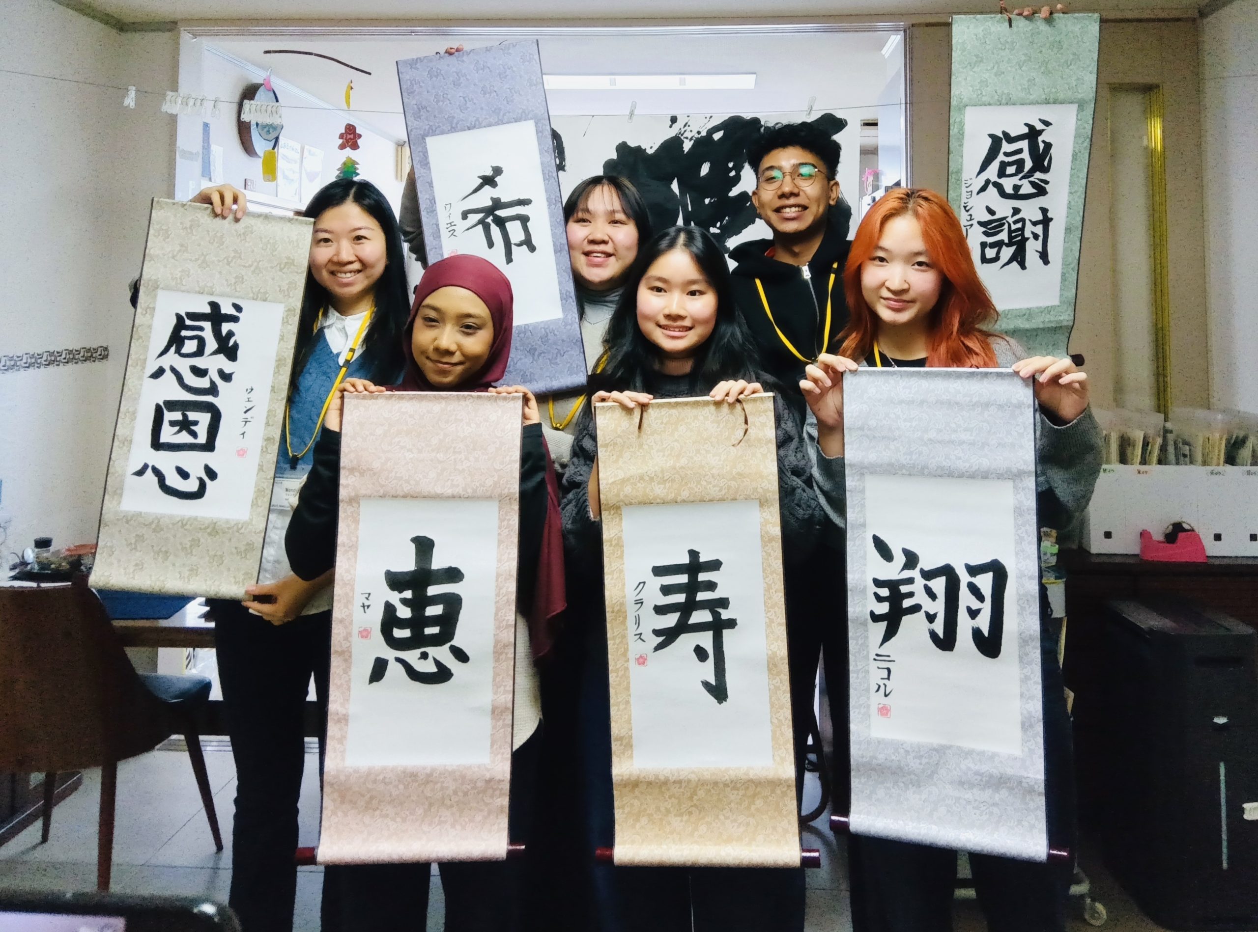 Calligraphy Experience in Hakodate,Hokkaido,Japan