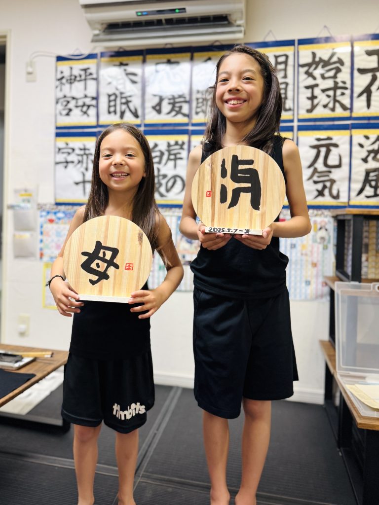 Calligraphy Experience in Hakodate,Hokkaido,Japan