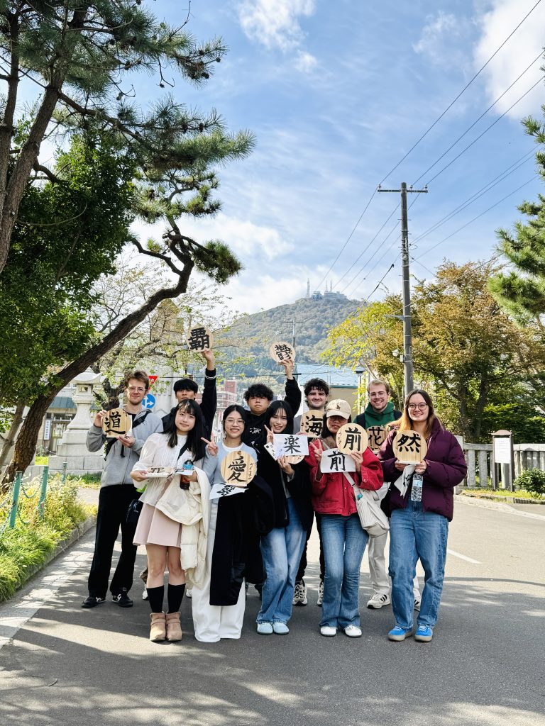 Calligraphy Experience in Hakodate,Hokkaido,Japan