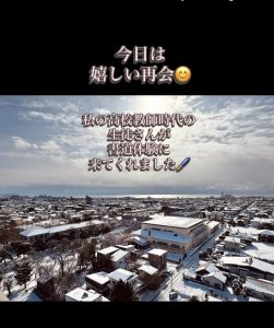 函館　書道部　遺愛　書道教室